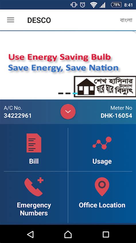 Desco - Static Control Products and Supplies for ESD … - wintechmobiles.com