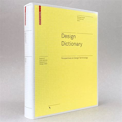 Design Dictionary - coolestguyplanet.net
