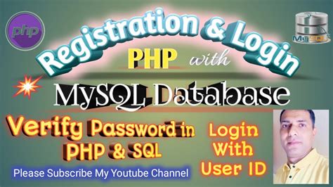 Detailed explanation of Sql statement password verification security ... - coolestguyplanet.net