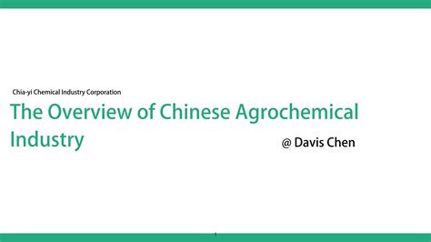 DETCL - China Agrochemical and Intermediate