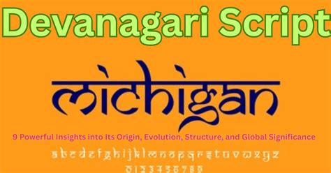 Devanagari script: Significance and symbolism - muktibox.com