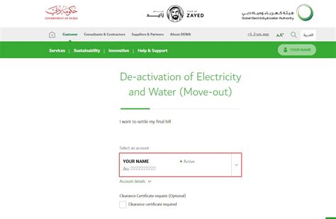 DEWA Cancellation - Dubai Expat Help Forum - Dubai Forums