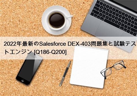 DEX-403 Ausbildungsressourcen