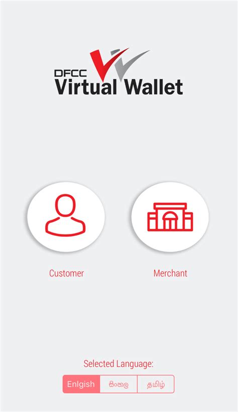 DFCC Virtual Wallet APK Download for Android 