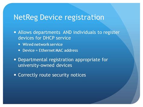 DHCP Device Registration