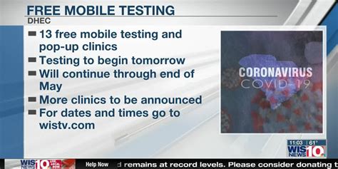 DHEC Announces Free COVID-19 Mobile Testing Clinics