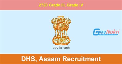 DHS Assam Recruitment 2024 Latest Jobs Vacancy …