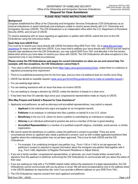 DHS Request For Case Assistance Form 700110212022FINAL PDF United