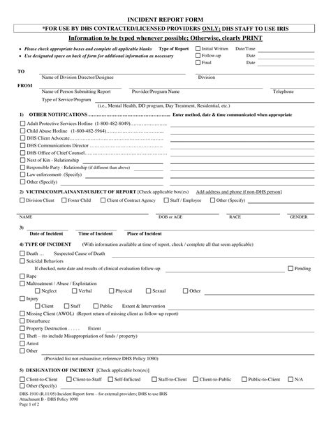 DHS Simplified Reporting Form DHS Forms 2023
