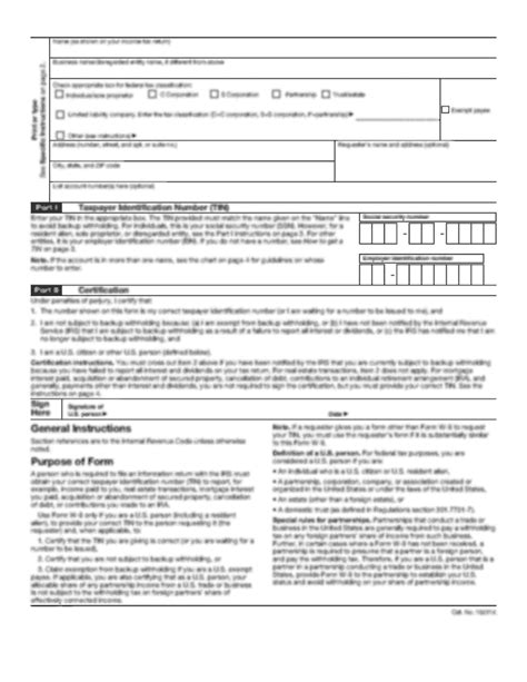 DHS-1004 Form Michigan - DHS Forms 2024