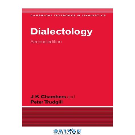 Dialectology in Linguistics | Definition, Examples & Methods - wintechmobiles.com