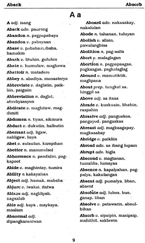 DIASTOLIC Meaning in Tagalog - English to Filipino …