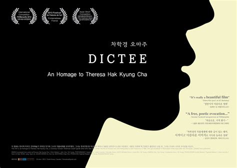 Download Dictee By Theresa Hak Kyung Cha