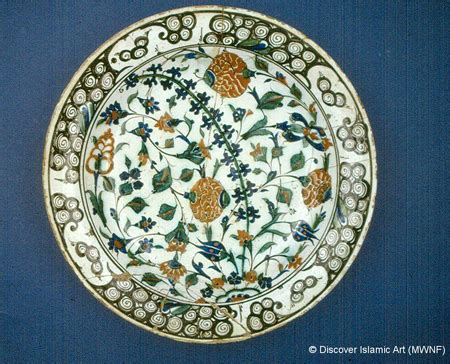Discover Islamic Art | Artistic Introduction - muktibox.com