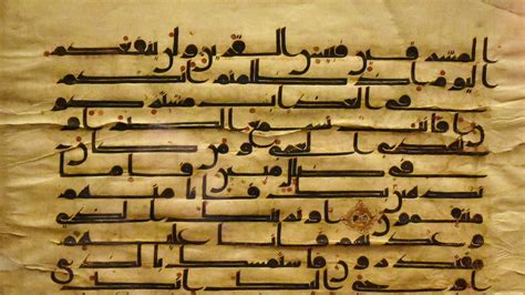 Discuss the decorative quality of Arabic scripts with regard to ... - muktibox.com