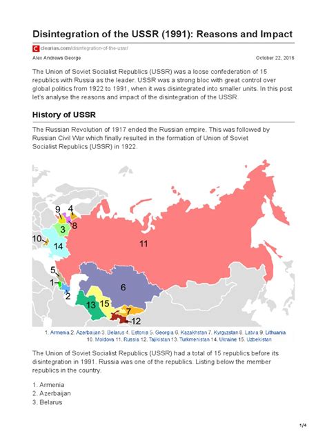 Disintegration of the USSR (1991): Reasons and Impact - wintechmobiles.com