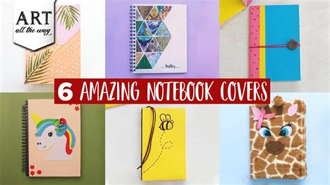 DIY Notebook Cover Create Online for Free