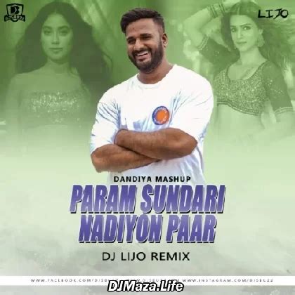 DJ Lijo MP3 Songs Download DJ Lijo New Songs (2024) List Super Hit