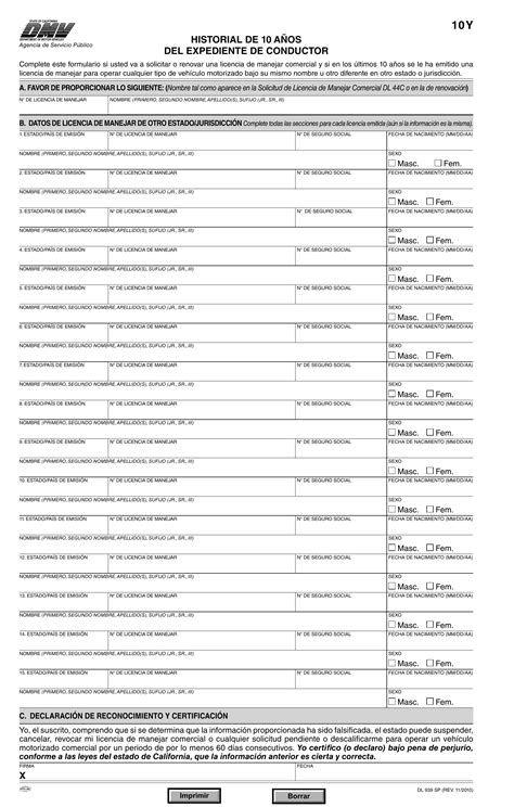 DL 939, 10 Year History Record Check - California …