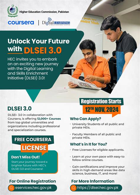 DLSEI - Course - coolestguyplanet.net