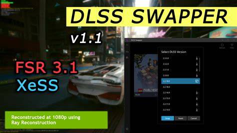 DLSS Swapper: Be Aware of Malware Risks in User-Submitted Files (2026)