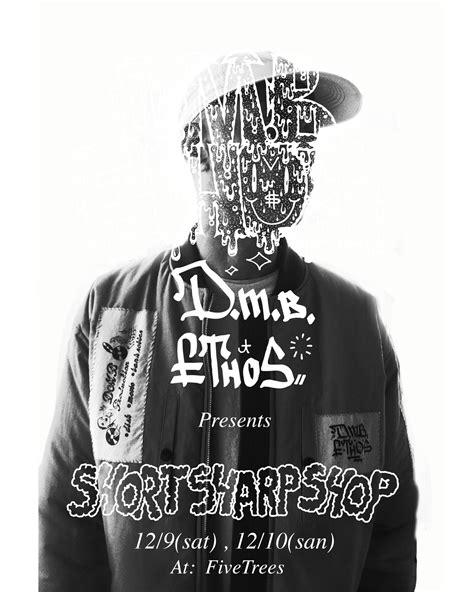 DMB PRODUCTIONとETHOSが『D.M.B.M.A.1』発売記念「SHORT SHARP SHOP」を東京・学芸大学 FIVE