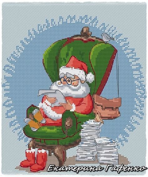 DMC Cross Stitch Chart Needlepoint Pattern Embroidery Chart Printable