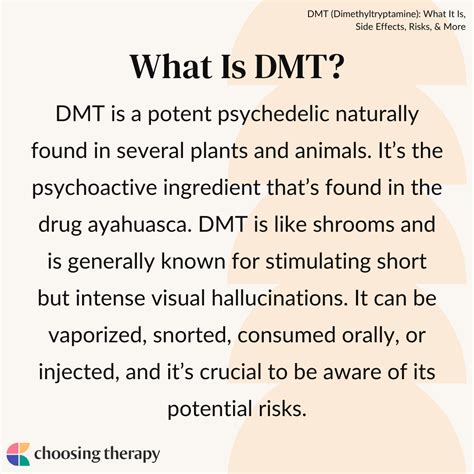 DMT