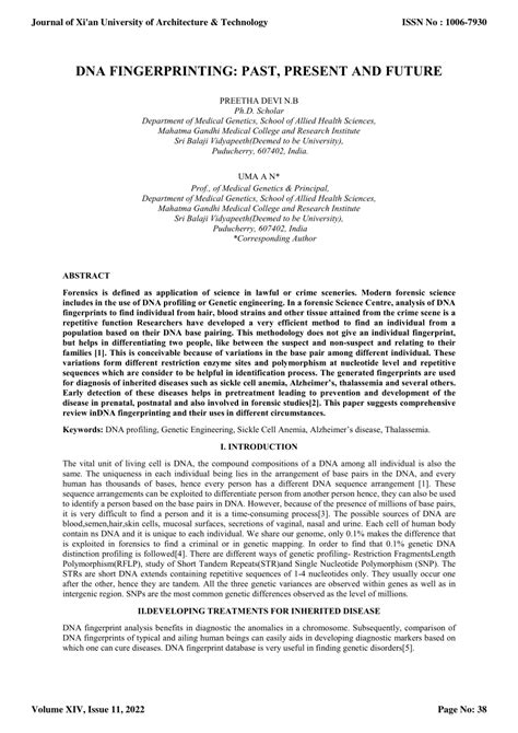 DNA fingerprinting in forensics: past, present, future - PMC - wintechmobiles.com