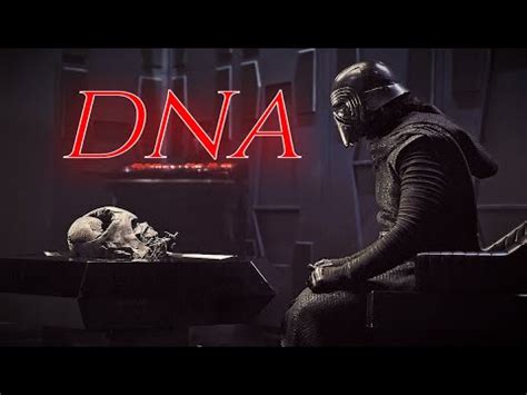 DNA vader