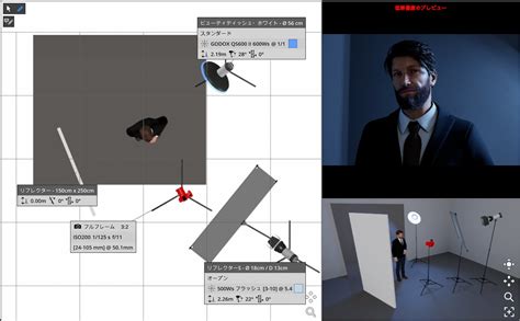 DOCS set.a.light 3D Archives - elixxier Software - muktibox.com