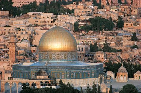 Dome of the Rock: History, Location & Religious Significance - Vedantu - wintechmobiles.com