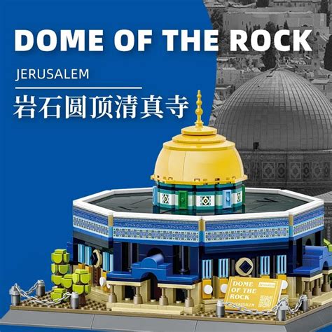 Dome of the Rock 950+ pieces Jerusalem- Lego Kids - Islamic ... - eBay - wintechmobiles.com