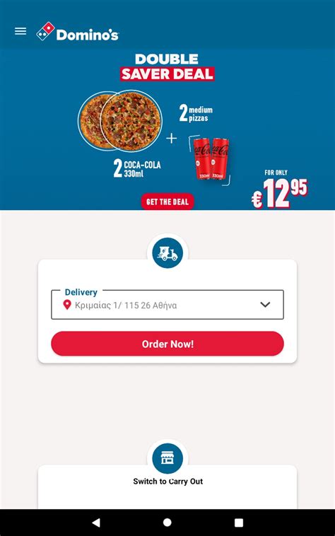 DOMINOS PRICES cocok untuk Android 13 & update mod versi baru terkait pengisian stok mengurangi risiko salah input nominal Blog ulasan Domino RP hari ini, sebelum diskonnya berkurang image 1