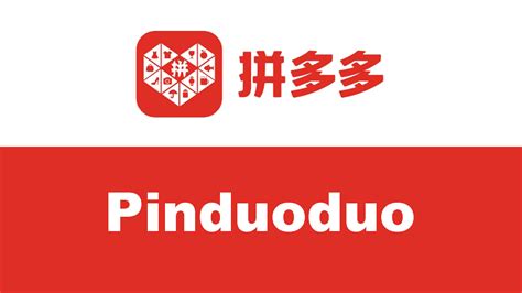download aplikasi pinduoduo - muktibox.com