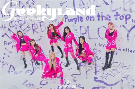 DOWNLOAD FULL ALBUM: PURPLE KISS – Geekyland - SixNG