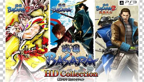 download game basara 2 pc - elchoricharrua.com