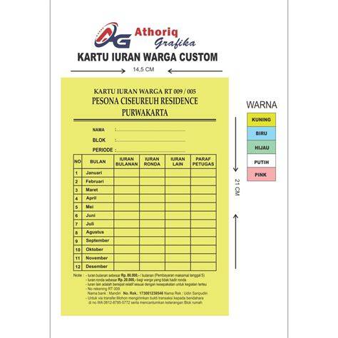 Download Kartu Iuran Warga - Ambil Aja - raincitystudios.com