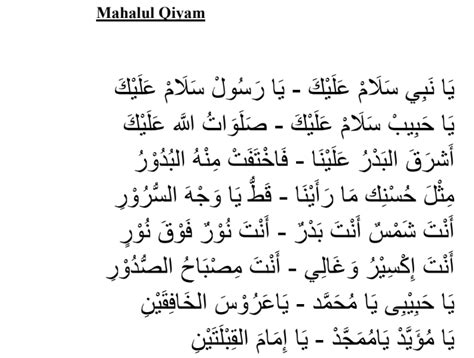 download mahalul qiyam - elchoricharrua.com