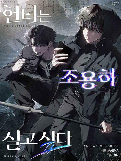 download manhwa pdf - elchoricharrua.com