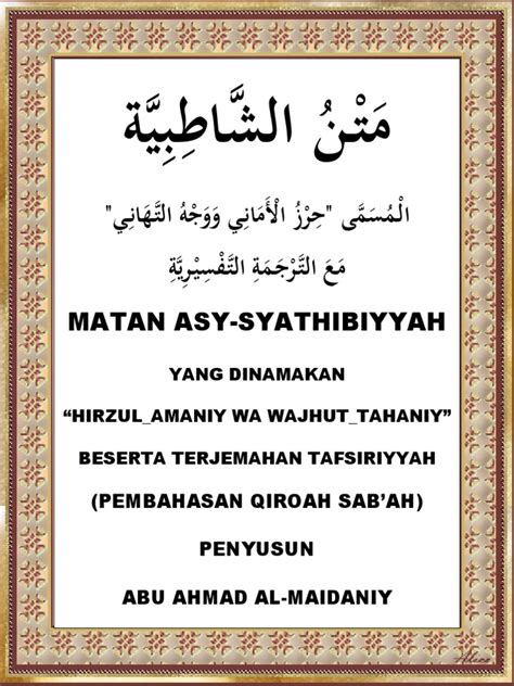download matan syatibiyah pdf - elchoricharrua.com