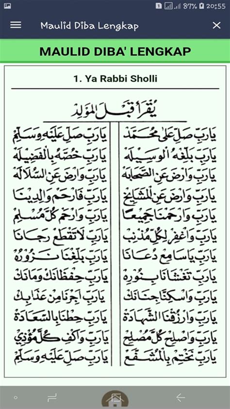 download maulid diba - elchoricharrua.com