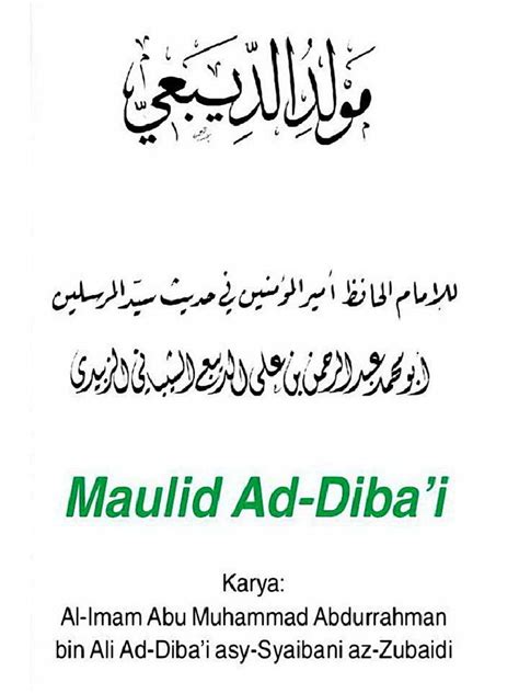 download maulid diba pdf - elchoricharrua.com