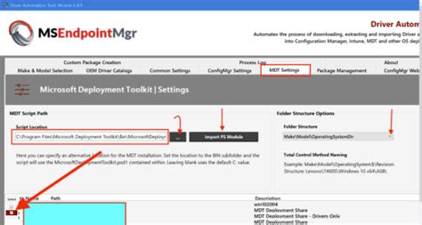 download mdt driver - elchoricharrua.com