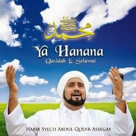 download mp3 habib syech - elchoricharrua.com