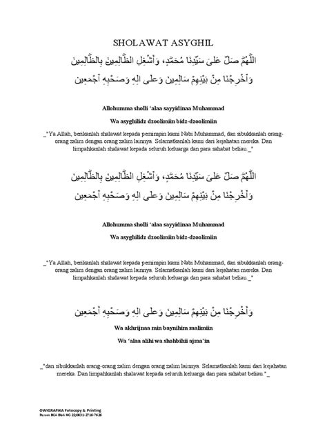 download mp3 sholawat asyghil - elchoricharrua.com