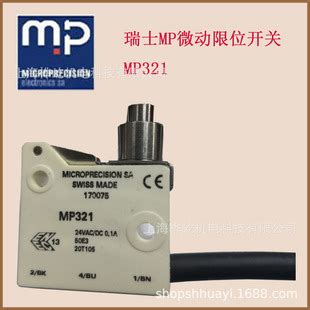 download mp321 - elchoricharrua.com