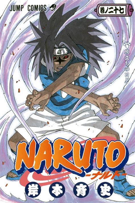 download naruto 468 - elchoricharrua.com
