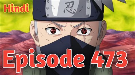download naruto episode 473 - elchoricharrua.com