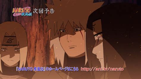download naruto episode 483 - elchoricharrua.com